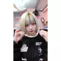 しゃむ