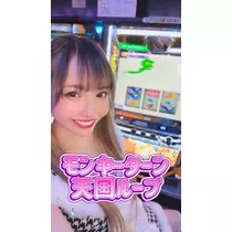 お茶の水うらん