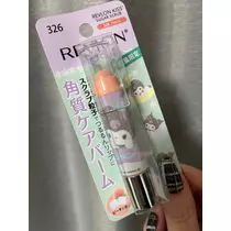 れおな