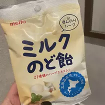 ちゃお