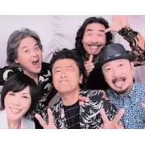 あきな