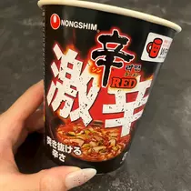 黒川 すみれ