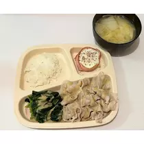 ひびき