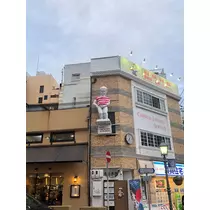 さくら