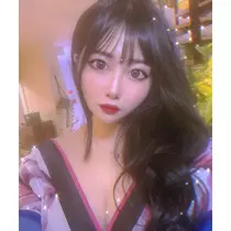 せな