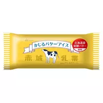 なのか