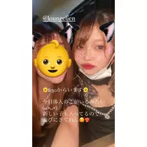 りょう