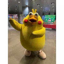 佐倉 里緒