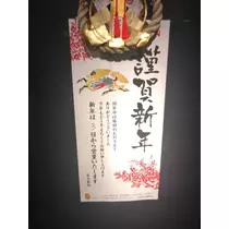 あや