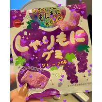 ゆみ
