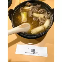 あやの