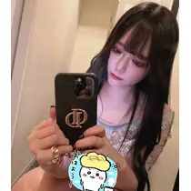 すず