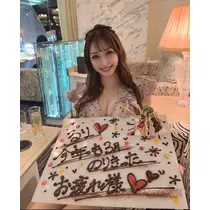 花咲 るり