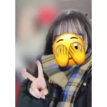 あおい