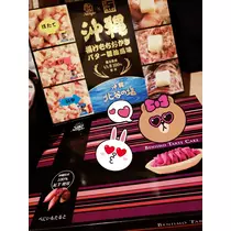 荒木 ナツミ