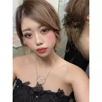 うさ