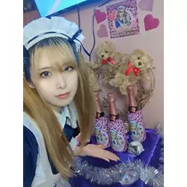 まよい