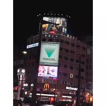 のはら かすみ