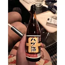 はるか