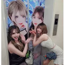 神永 莉聖