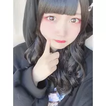 あまね