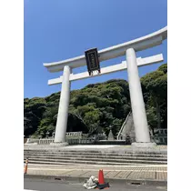 えま