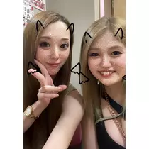 ミユ