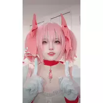 LuLu