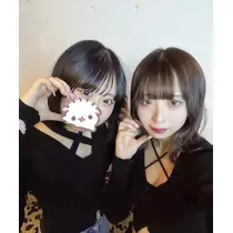 ゆん