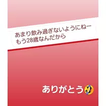紫音