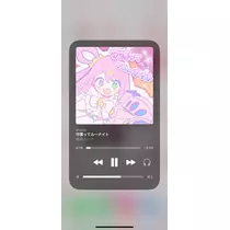 なな