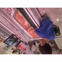 あおい