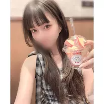 める