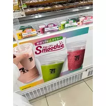 ひなすけ