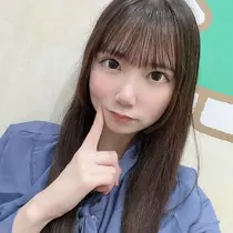 すず