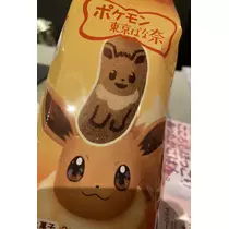 七星 夏純