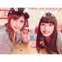 あいな