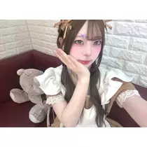 うた