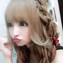 天癒 いちご