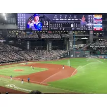 夏樹 あや