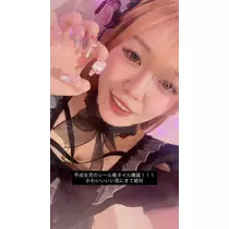 みちる