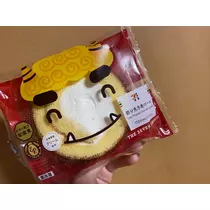 ゆみ