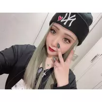さみ
