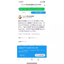 紗貴