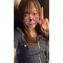 まな