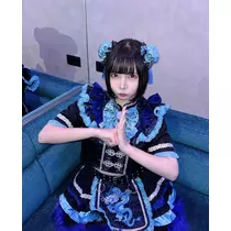 ゆま