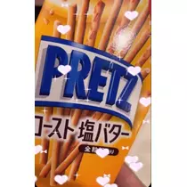 空条 しいな