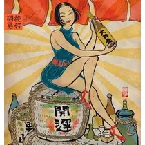 あかり
