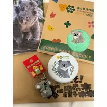 緑 四葉