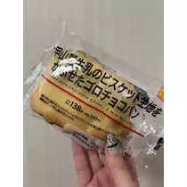 れおな